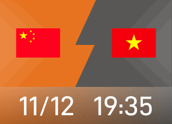 U22国足vs越南：拜合拉木、留洋小将王博豪首发